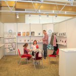 Exhibition Area (469)